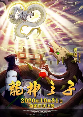 恋爱的失误2