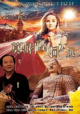 亚洲欧洲日本精品